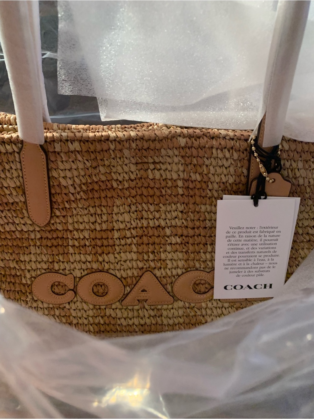 Coach Straw Tote with Cream Handles and Tan Leather Accents